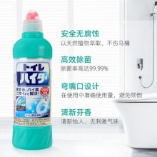 花王马桶强力清洁剂500ml