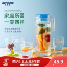 乐美雅  冷水壶 四方条子5件套1.1L+240ML*4