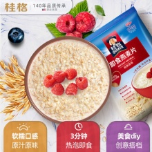 桂格 即食燕麦片谷物原味1000*4袋