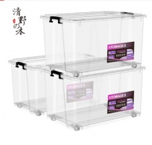 清野の木 高透塑料收纳箱56L三个装