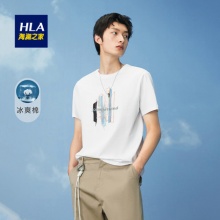 HLA/海澜之家 男纯棉圆领T恤