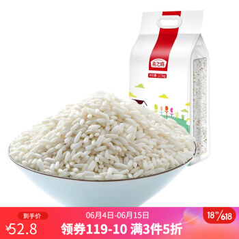 燕之坊 长糯米2.5k
