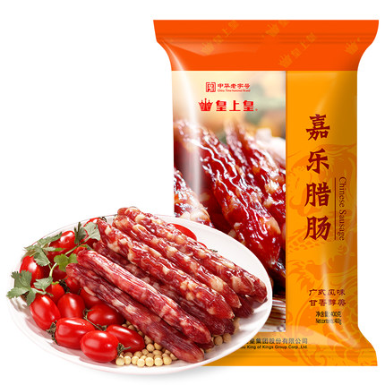 皇上皇嘉乐腊肠400g
