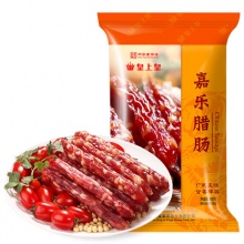 皇上皇嘉乐腊肠400g