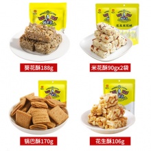 黄老五 休闲零食组合礼包626g