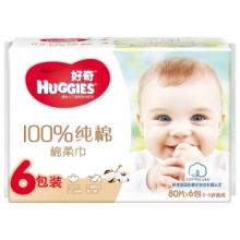 Huggie好奇 婴儿棉柔巾80抽*6包