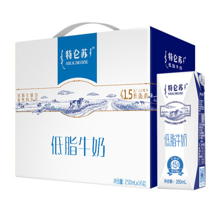 蒙牛 特仑苏低脂牛奶利乐钻250ml*16包