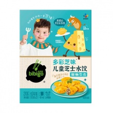 希杰必品阁 儿童芝士水饺鲜嫩牛肉210g