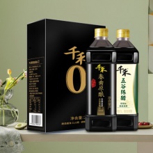 千禾 酱醋组合春曲原酿1L+五谷陈醋1L礼盒装