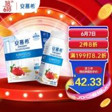 安慕希  酸奶 草莓果粒+燕麦颗粒200g*10瓶
