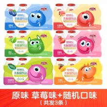 界界乐 乳酸菌饮料 12瓶