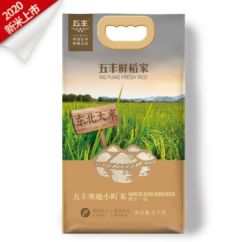 华润 五丰  鲜稻家 东北大米圆粒米5kg