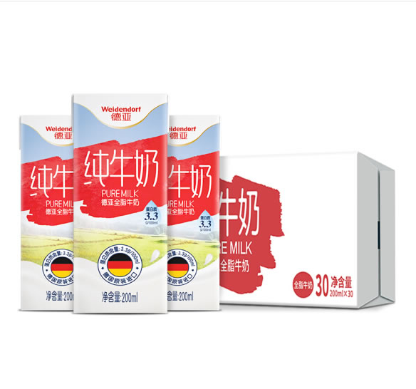 德亚 全脂纯牛奶早餐奶200ml*30盒