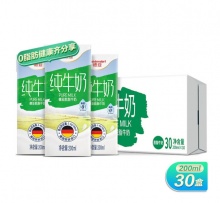 德亚 脱脂纯牛奶早餐奶200ml*30盒