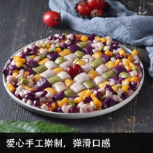 展艺3味冷冻大芋圆500g