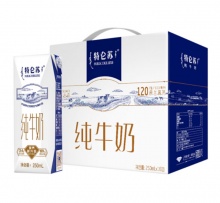 蒙牛 特仑苏纯牛奶250ml*16礼盒装