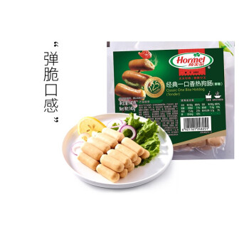 Hormel 荷美尔 一口香热狗肠 140g