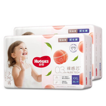 Huggies 好奇 铂金装 拉拉裤 XXL72片