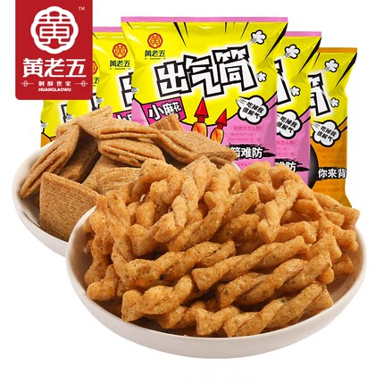 黄老五 出气筒小麦锅巴酥零食80g*5袋 