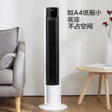 美的 家用立式落地摇头无叶风扇塔扇