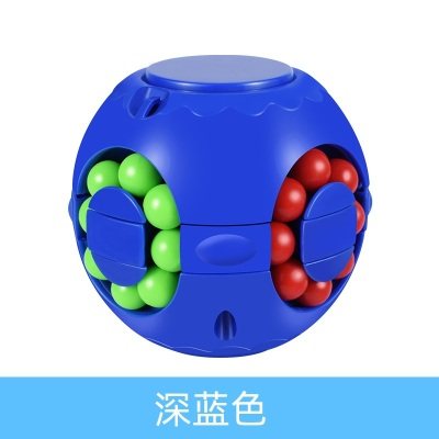 CT 儿童益智指尖旋转魔方