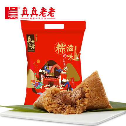 真真老老嘉兴粽子肉粽礼包100g*10只