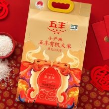 华润五丰庆安有机大米5kg