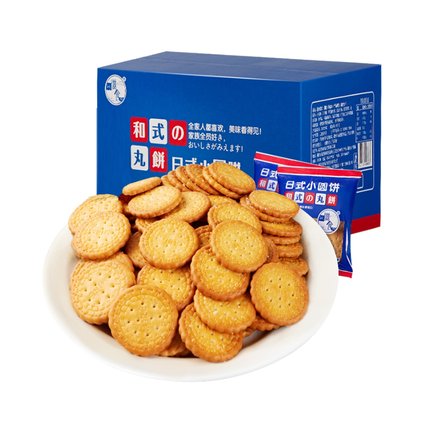滋食 日式小圆饼整 1kg/箱