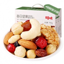 百草味 每日坚果礼盒750g/30包