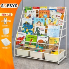 SOFSYS  儿童书架 XL码 (5+1层) 送3盒