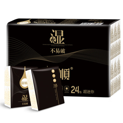 顺清柔 手帕纸4层5片*24包