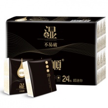 顺清柔 手帕纸4层5片*24包