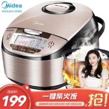 美的 圆灶釜内胆电饭锅 4L