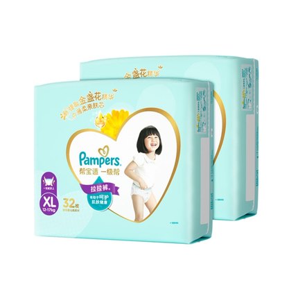 帮宝适一级帮拉拉裤XL64