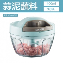 苏泊尔 手动蒜泥器搅碎机