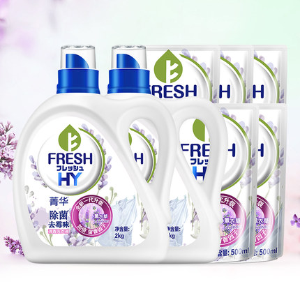 菁华 薰衣草香除菌洗衣液13斤