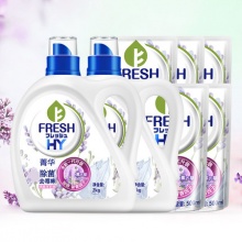 菁华 薰衣草香除菌洗衣液13斤