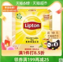 立顿  黄牌精选红茶茶包100包