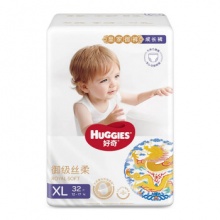  HUGGIES 好奇 皇家御裤 铂金装 拉拉裤 XL31/32片
