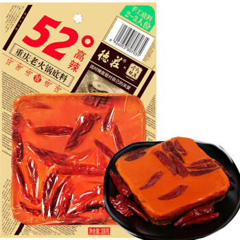 德庄  麻辣老火锅底料手工牛油200g