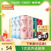 RIO锐澳   3度微醺5口味330ml*8罐