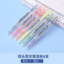 晨光 双头荧光笔6支
