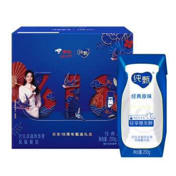 蒙牛 纯甄 常温风味酸牛奶 200g*24盒