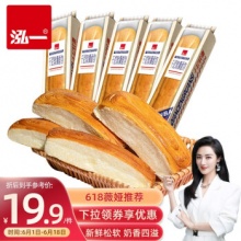 泓一 千层软撕面包 80g单条装
