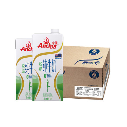 安佳轻欣脱脂牛奶 1L*12盒