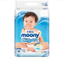 尤妮佳 moony纸尿裤M64片