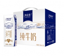 蒙牛 特仑苏纯牛奶250ml*16 礼盒装