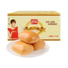 盼盼法式小面包奶香味1.5KG