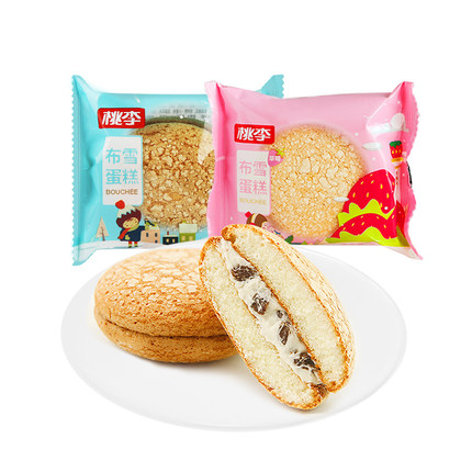 桃李 夹心布雪蛋糕