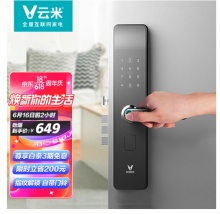 云米 智能门锁指纹锁密码锁